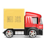商品お届け,全国配送