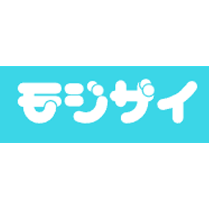 ロートアイアン,ロートアルミ,文字フォント