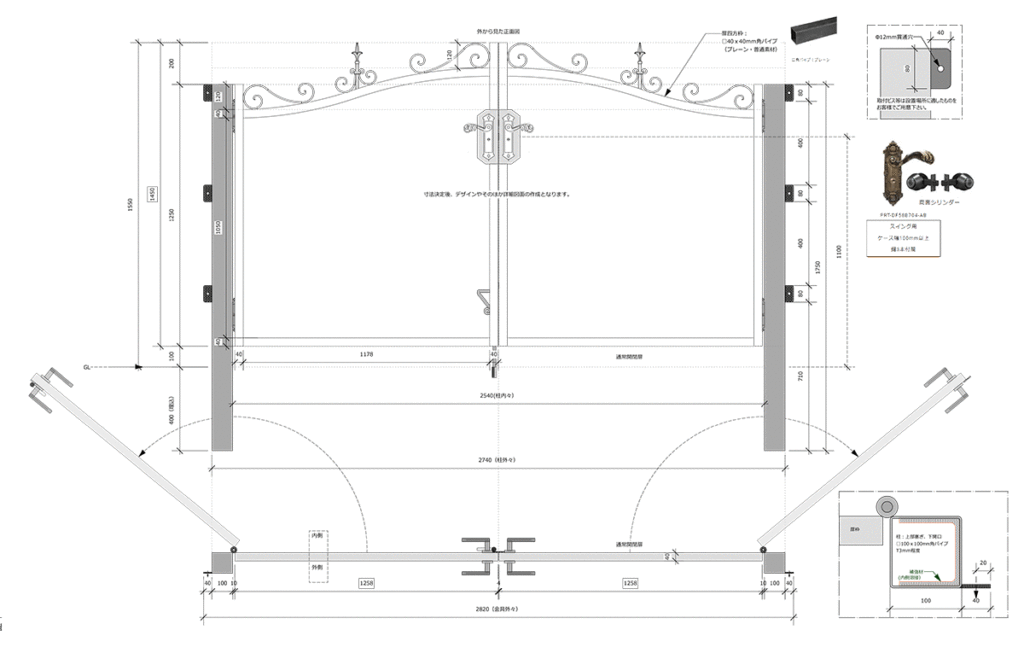 寸法図面,門扉,CAD