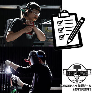 Forgeman品質管理技術部による厳格な製品検査と組立風景。日本の技術者がチェックリストに基づき、溶接強度や寸法精度を管理する様子とエンジニアリングの信頼性を表現。