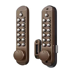 キーレックス500シリーズのK592T、MU色