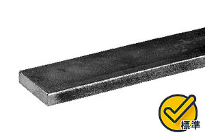 アイアン手すり材平板FB